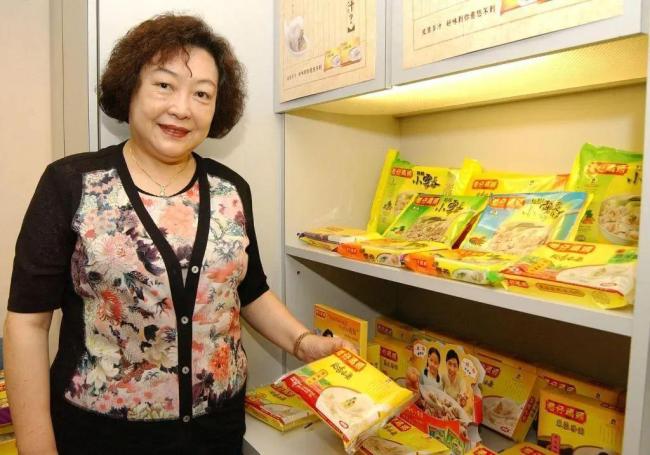 《水饺皇后》原型的人生比电影还精彩 女性奋斗的光辉篇章