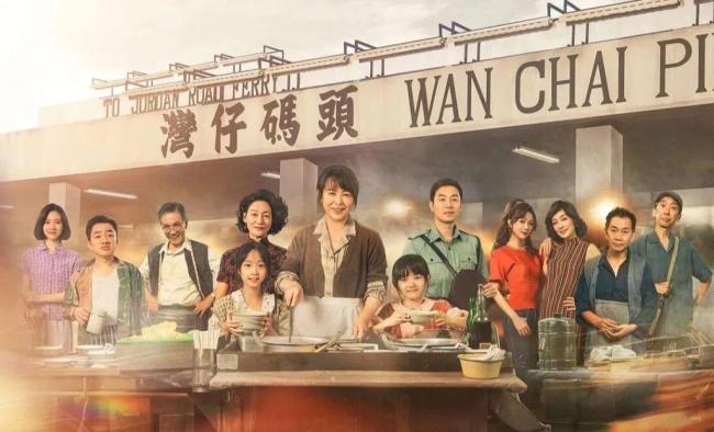 《水饺皇后》原型的人生比电影还精彩 女性奋斗的光辉篇章