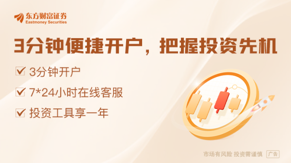 宏泰配资 特朗普正亲手导演经济衰退？目标只有两个字：化债！