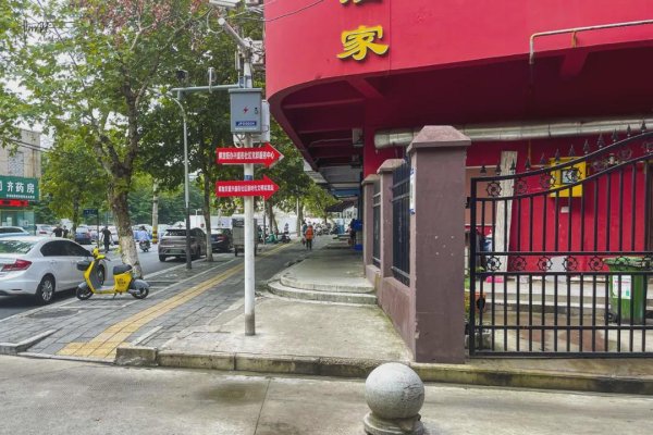 顺发配资 荆州五一路位于沙市区市中心，不仅住宿便宜，还满大街都是美食